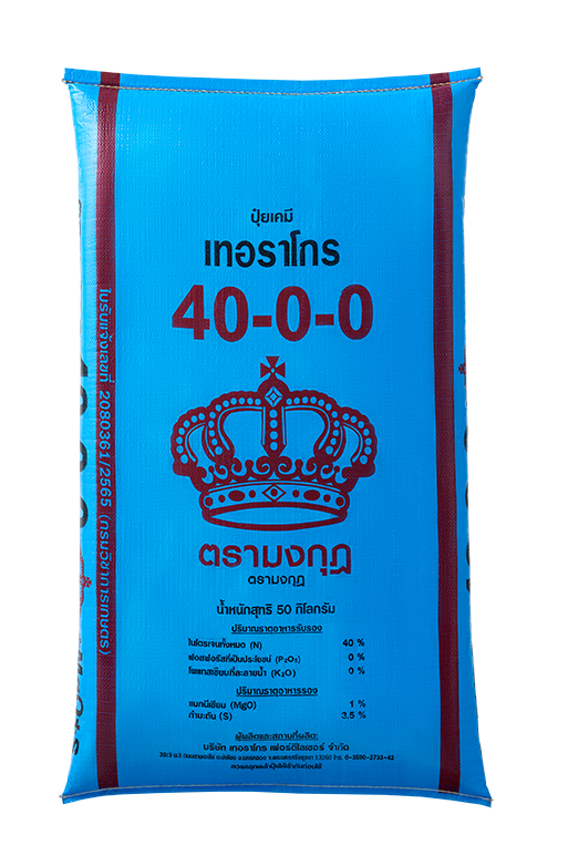 40-0-0 มงกุฎ