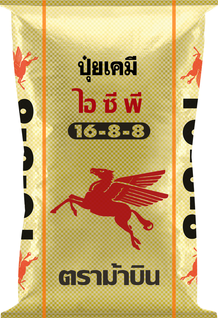 16-8-8 ม้าบิน