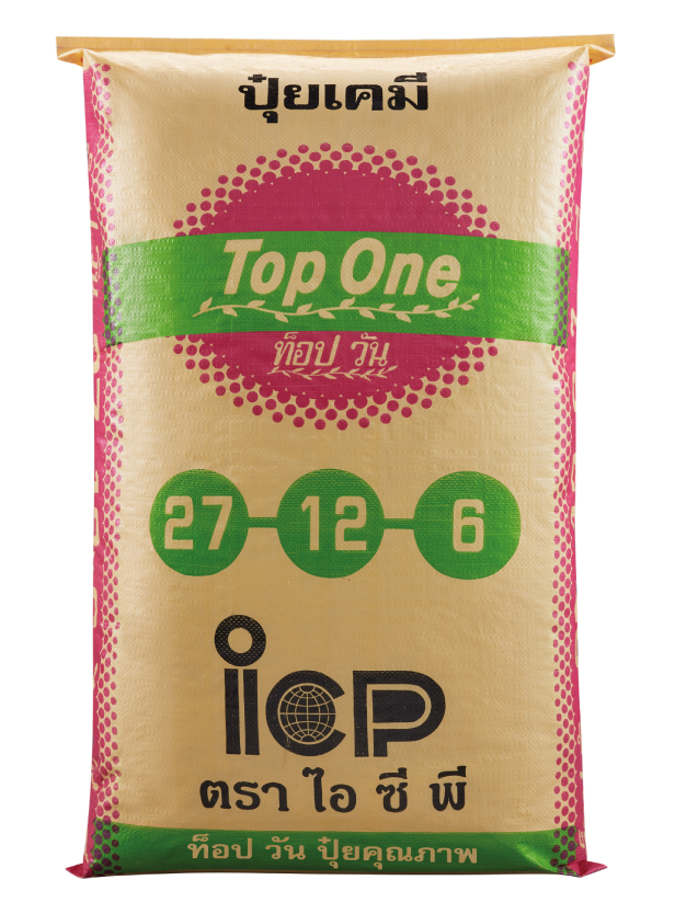 27-12-6 ท็อปวัน